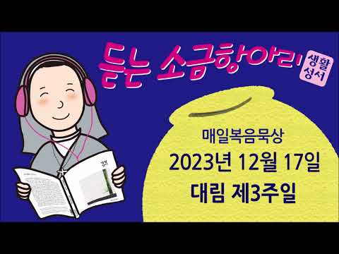 영상썸네일