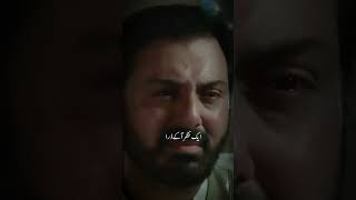 Top OST by Nabeel Shaukat – Don’t Miss This Hit! 🎤 #ost #nabeelshaukatnewsong #dramaoststatus | UB2F