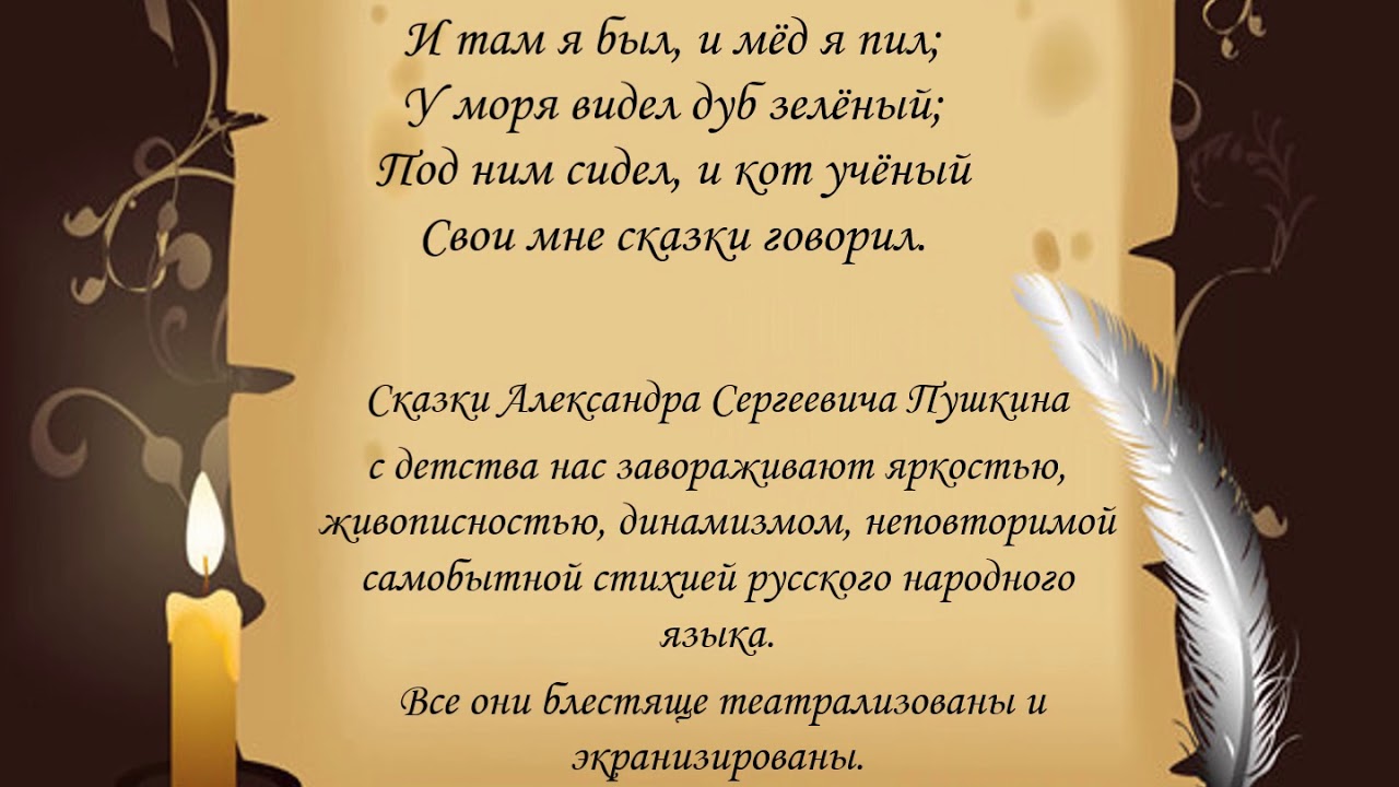 Завещал похоронить. Завещание стих. Стихи ушедшим родителям в мир иной. Стихи об ушедших в мир иной. Завещание матери стихотворение.