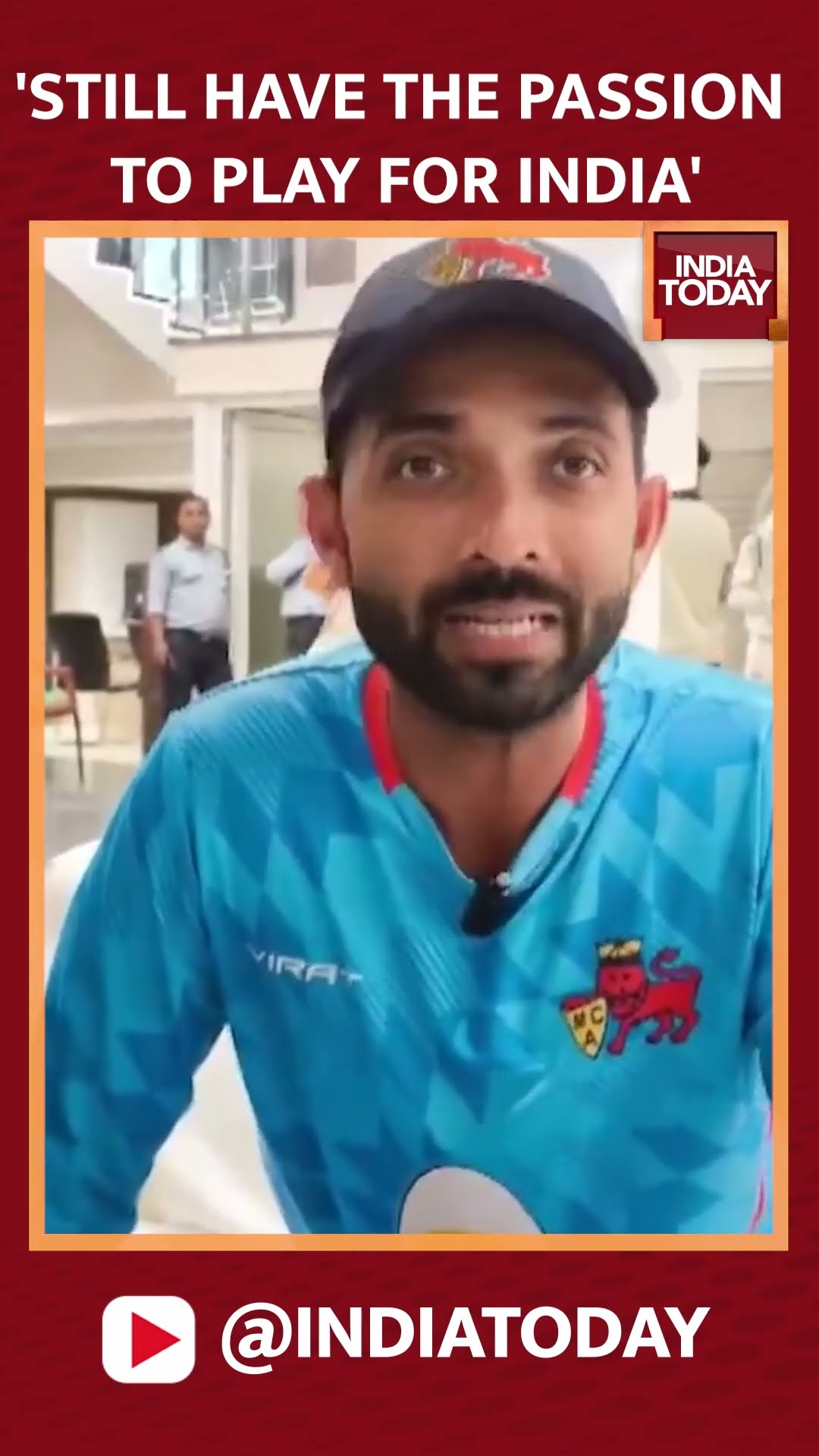 Indian Cricketer Ajinkya Rahane Reaffirms His Passion To Make A Comeback For Indian Team | #shorts