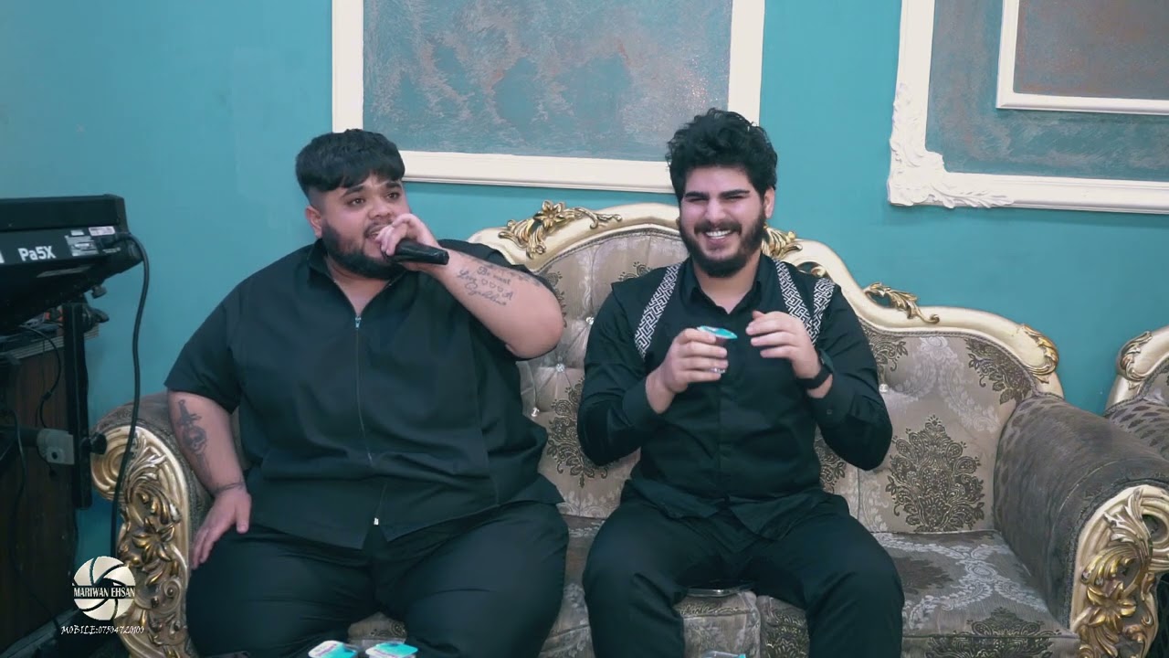 aza be mnat danishtni hozan hallo track 2