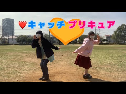 【踊ってみた】ハートキャッチ☆パラダイス！【二ノ×雪華】