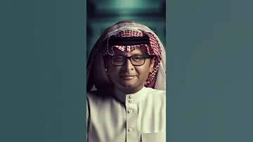 بارت في عيدها الميلادي اغينه عبدالمجيد عبدالله 