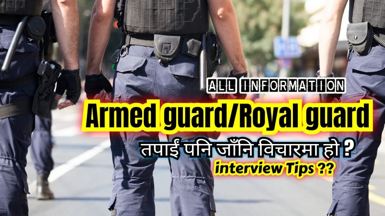 All information about armed guard|Royal Guard 👮‍♂️🧕🏻