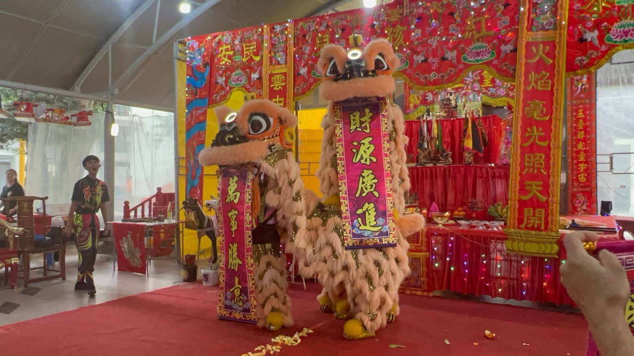 火雲宮, 大二三爺伯千秋乙巳年十一月廿九日至卅日 148A Rivervale Crescent MPH S541148 (十一月卅日18th Jan) 