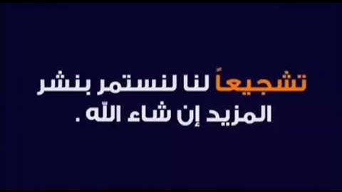 الشيخ محمد الليثي سورة الشمس