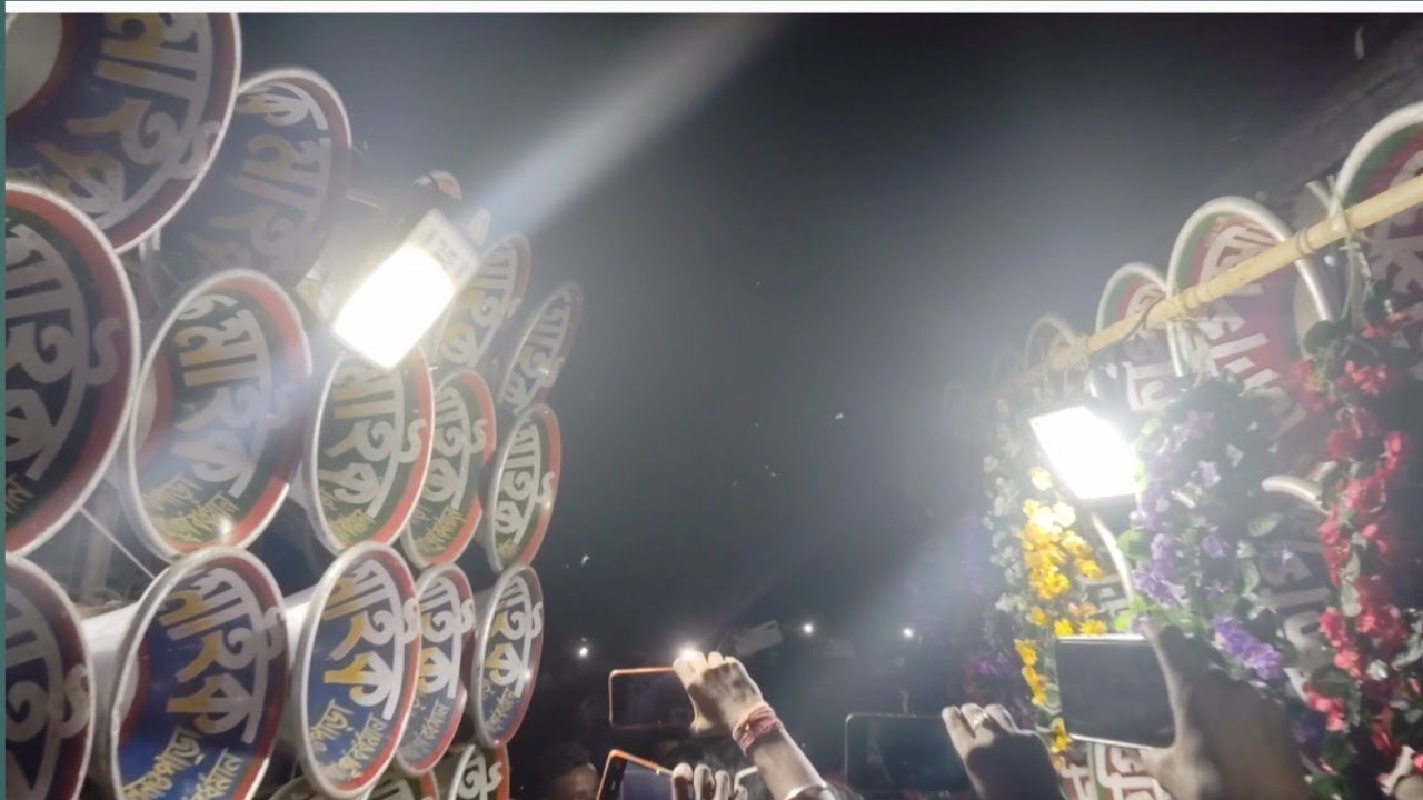 মোদক মাইক v/s ক্ষেপিমা সাউন্ড আবার সামনাসামনি 👉😈👈 গানে গানে কেমন কম্পিটিশন করছে দেখুন 😈