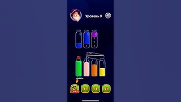 Magic Sort: Water Sort Puzzle – Gameplay Walkthrough Part 1 All Levels 8| No Ads