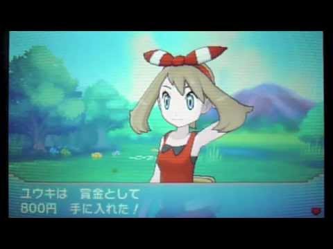 ポケモンoras 38 ライバル ハルカ戦 2回目 男の子限定 110番道路 Youtube