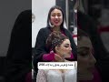 شوفو الجمال اشتركو بالقناة الماكيره دوبة 