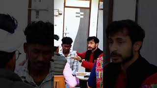 Gori Mam And Ka Dulha