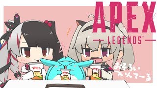 【APEX】夜見とすももんと戦場にでる！！【魔使マオ/にじさんじ】