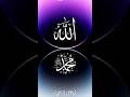 #Islamic video#training video#Islamic status#short video#Hara gumbad