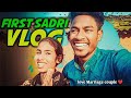 My first vlog   with my wife sadri language  nagpuri boy 