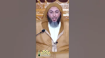 لامية كعب بن زهير المعروفة البردة سعيد الكملي الكملي قصيدة البردة البردة الشعر العربي 