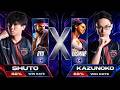 SF6 SHUTO Ryu vs KAZUNOKO Yasmine FULL GAMEPLAY Street 