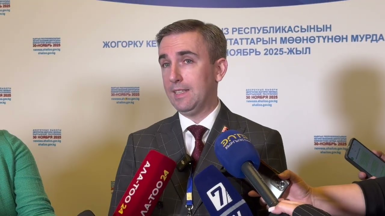 Член Совета Республики: будущее стран СНГ зависит от диалога, в том числе в избирательном праве