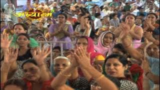 Jai Ho Giriraj Pyare Ke || Latest Krishna Bhajan || Shri Gaurav Krishna Goswami Ji #Adhyatm TV