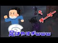 【第五人格】　ランク戦　ジョゼフランカーVS加速チーター呪術師