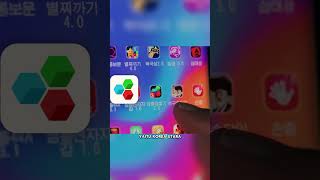 HP Asli Korea Utara, Namanya Samtaesung #shorts #koreautara #handphone