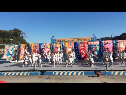 聯2016・真鶴よさこい・ステージ演舞