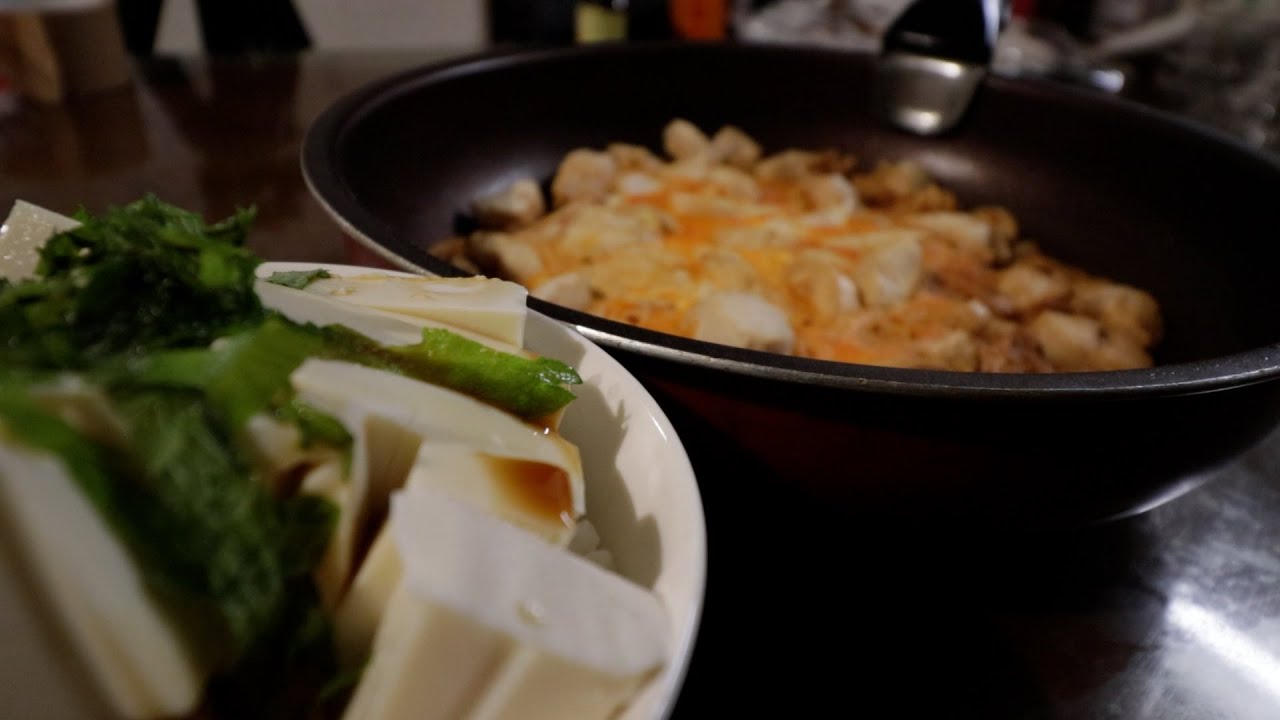Healthy Japanese Home Cooking: Chicken & Egg Simmered in Dashi