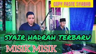 HADRAH AL JARROFAH SITUBONDO !! SYAIR TERBARU MISIK MISIK!! COCOK BANGET BUAT AUDIO GLERR ALA BREWOK