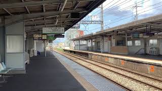 寺田駅　22000系ACE特急