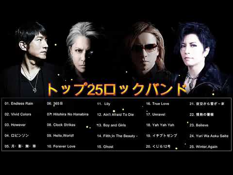 ポップス+ロック(邦楽) SUNDAY hqdefault.jpg