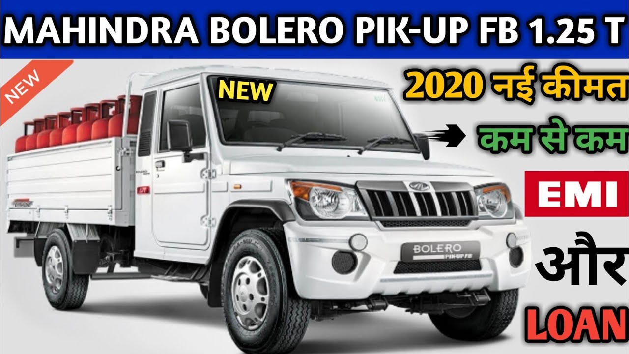 2020 Mahindra Bolero pickup FB 1.25 t diesel model ex
