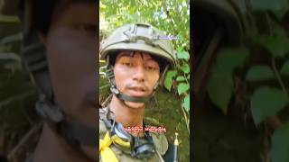 PDF-လေးတွေ ဂရုစိုက်ကြပါ သားကြီးတို့ရေ #highlights #thailand #mayawati #youtubevideo #shortvideo