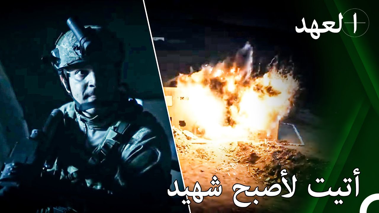 أقصى ما سيحصل هو أننا سنستشهد ونحن سنكون ممتنين