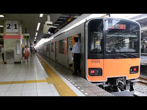 池袋駅旧発車メロディ｢Passenger浅草｣
