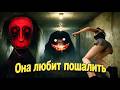 INSIDE THE BACKROOMS. СОБАКА БЫСТРЕЕ, ЧЕМ МЫ | Смешная нарезка