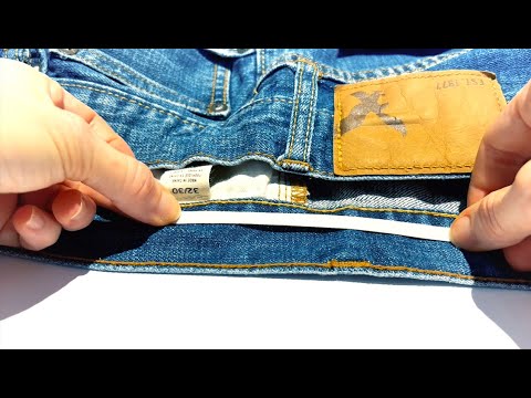 Tighten Pants -