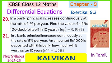 Class 12 Maths Chapter 9 Differential Equations Exercise 9.3 Question 21, 22 in Tamil by Kalvikan 