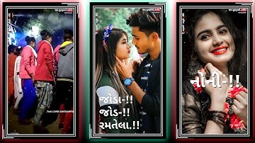 govind rathva New timli status gujarati 2022 #gopal_edit