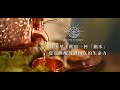 Copper Daily Brand Story