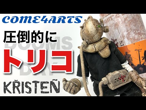 【PSA10】みんなで冒険 リズベット PSA10】みんなで冒険 リズベット 2025年最新】みんなでぼうけん