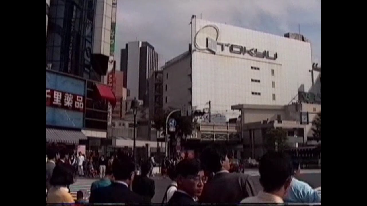 1990年代の東京をひたすら撮影 動画数百本を投稿したyoutubeチャンネルがすごい 1 2 ページ ねとらぼ