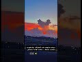سحابه على شكل قلب بعدسة وداد الحمادي خميس مشيط جنوب السعوديه