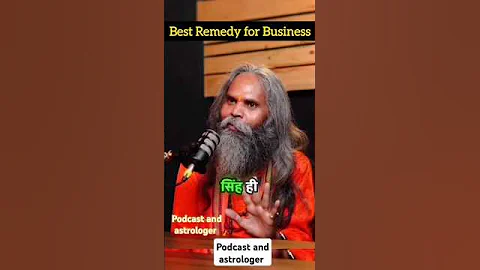 😱 Best remedy for business #astrology #astrologypodcast #podcast #vastu