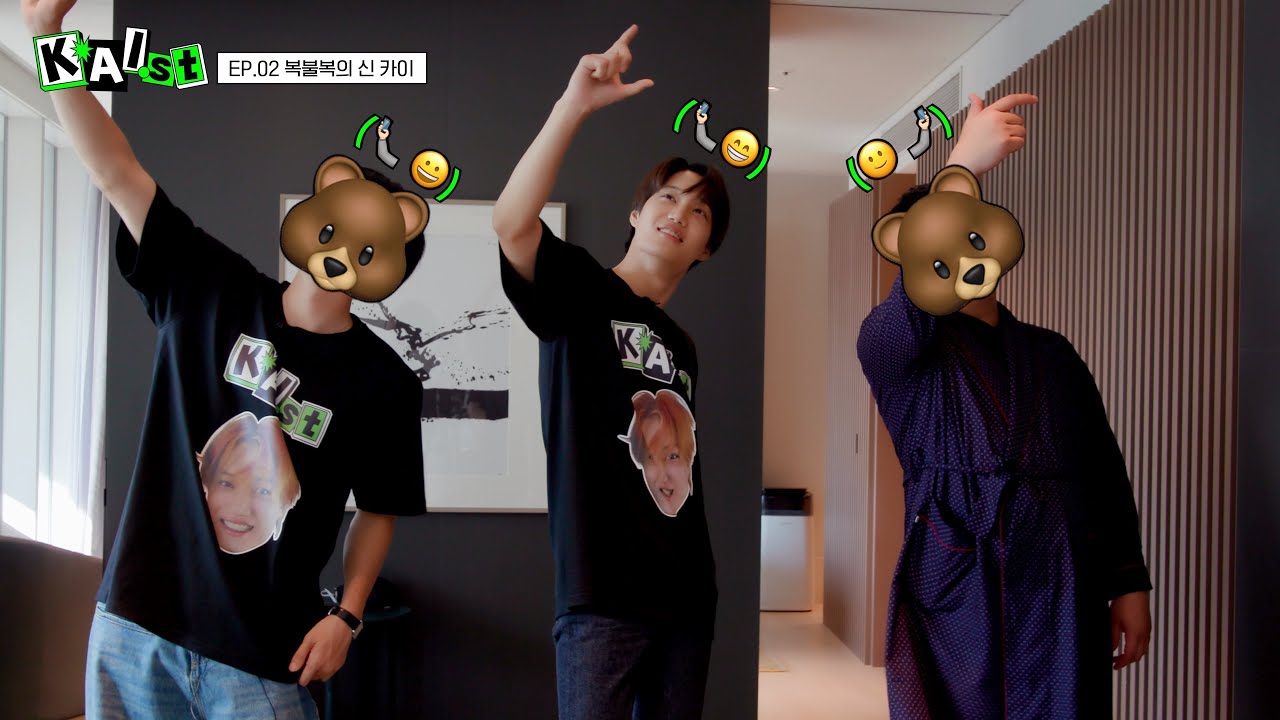 혹시 오늘의 주제는 '호캉스'인가요?(♥︎) | KAIst EP. 02 복불복의 신 카이