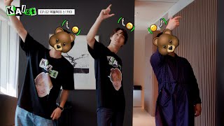 혹시 오늘의 주제는 '호캉스'인가요?(♥︎) | KAIst EP. 02 복불복의 신 카이