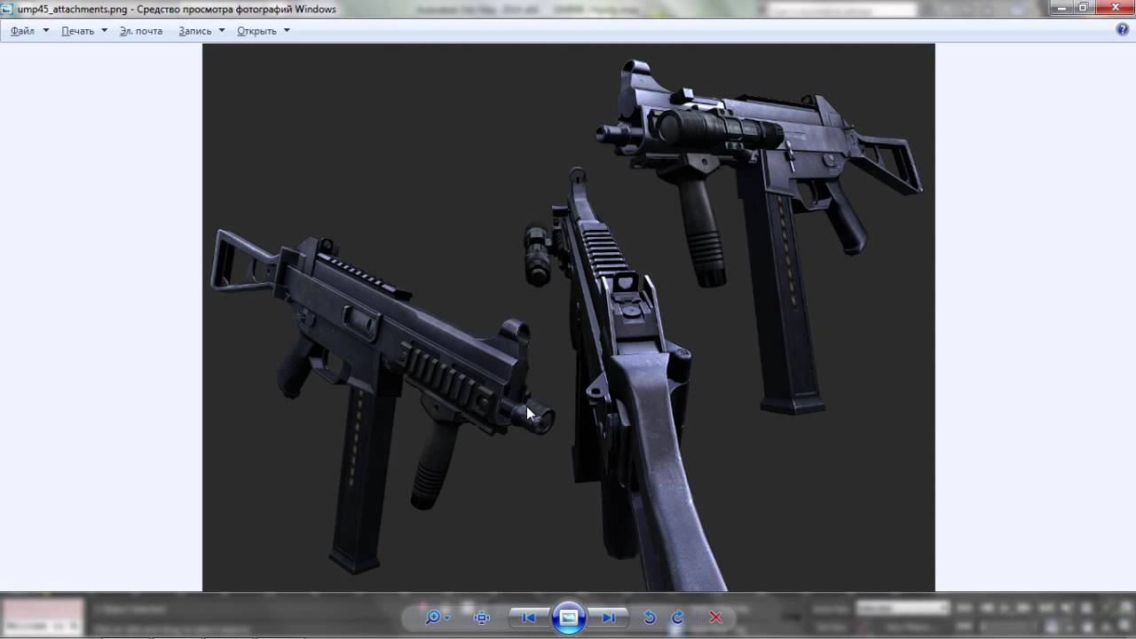UMP Speed Modeling - YouTube