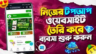 How to Make Auto TopUp Website With Auto Payment Gateway | Free Script 😍