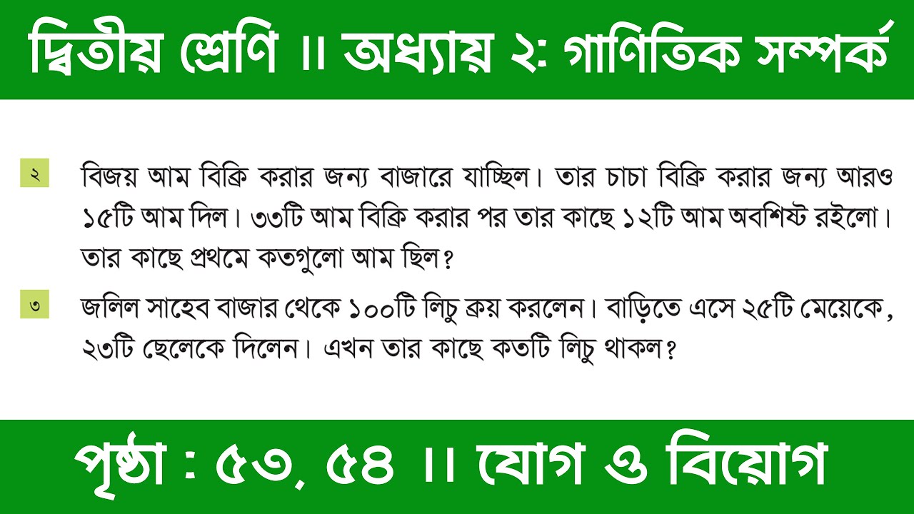 Qizni orgazmga olib keldi