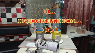 Модуль!О недосказанном! Отвечаю на комменты! С праздником! Интрига:)