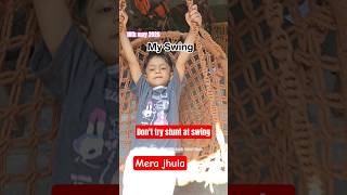 my swing Mera jhula Maaz Jamal ❤️🔥 #shorts #swing #trending