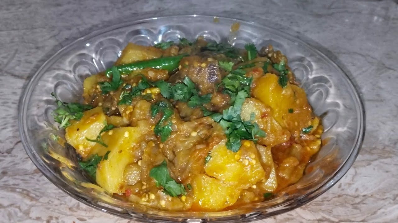 Aloo Baingan Recipe | Aloo Baingan | Began | Recipe | Aloo | Aloo Baingan banane ka tarika | masala
